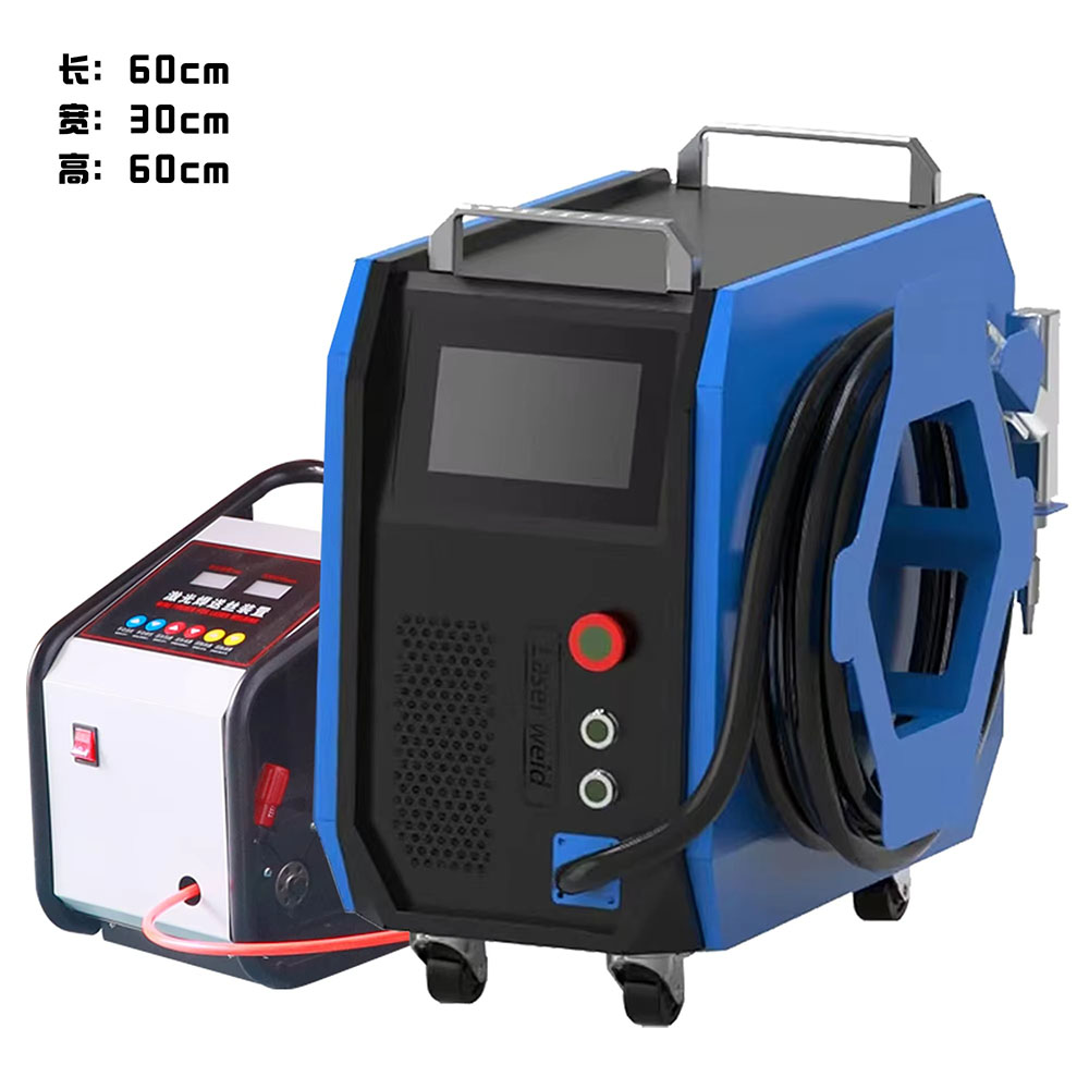 Industrial Laser Brands - Máquina de Soldagem a Laser de