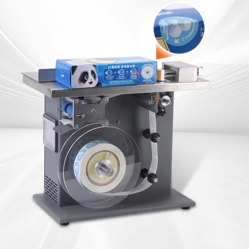 Industrial Print & Laser Inc - Máquina de Embalagem Automática para Rotulagem