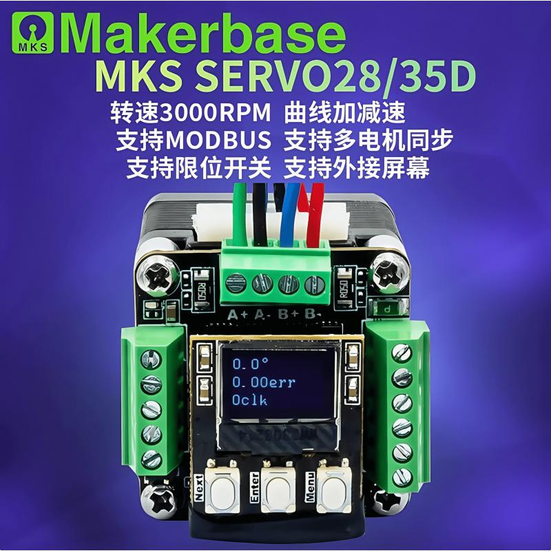 Stepper Driver Cnc - Controlador FOC Makerbase MKS SERVO28D35D 2835mm