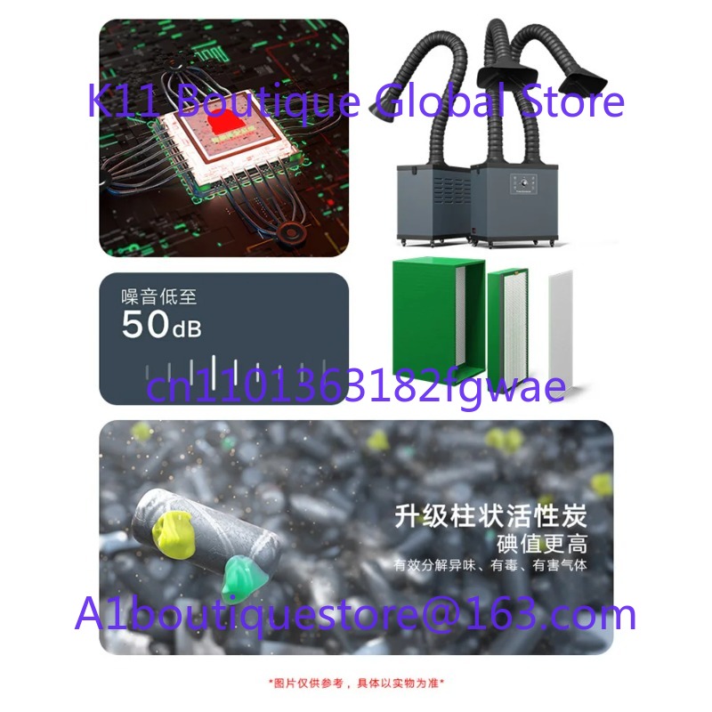 Industrial Laser Welding Iron - Purificador de fumaça industrial pequeno ferro