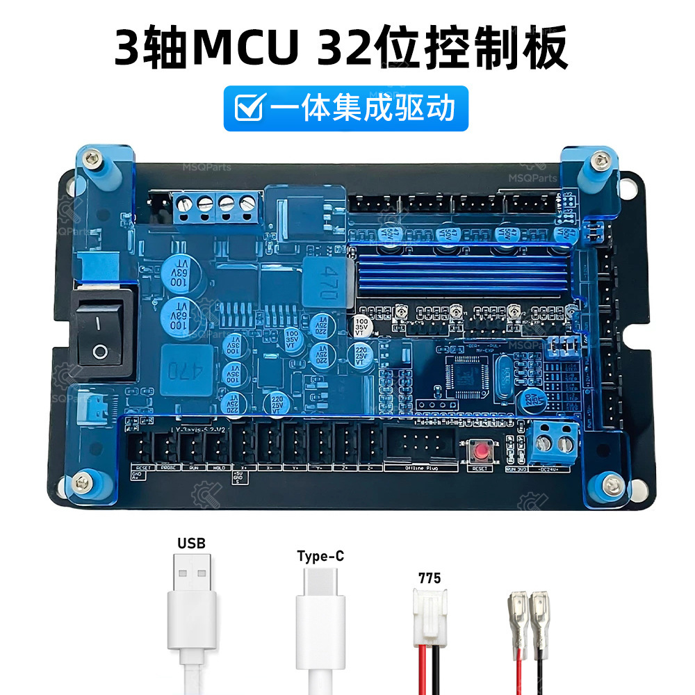 Laser Controller Board - Placa de Controle GRBL de 3