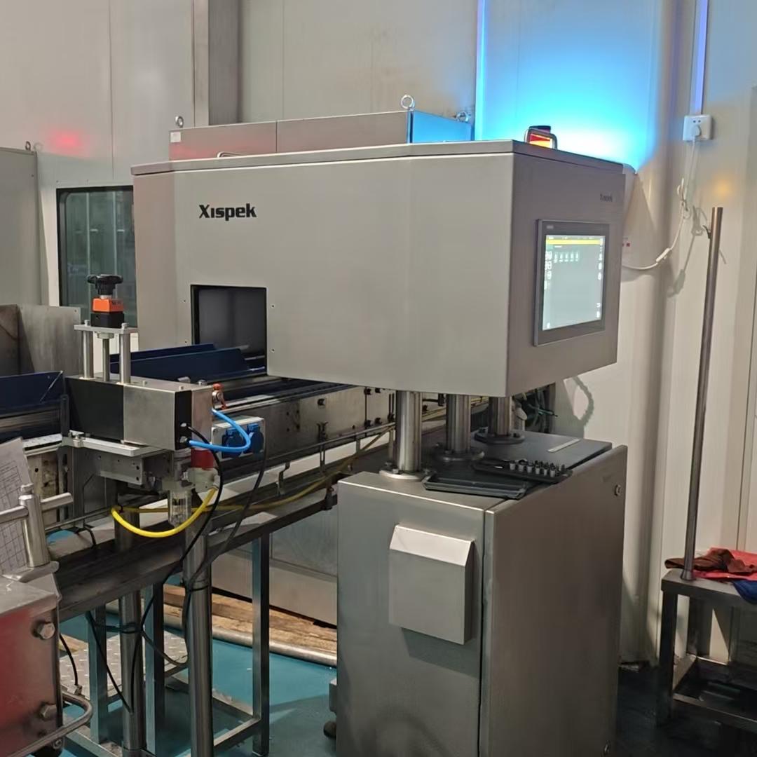360 °    Máquina Industrial Au - Industrial Visual avaliação e preço