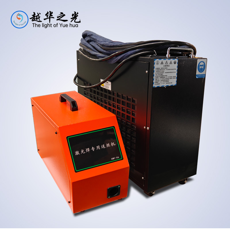 Nova marca 1500w/2000w/3000w s - Industrial Laser Brands avaliação e preço