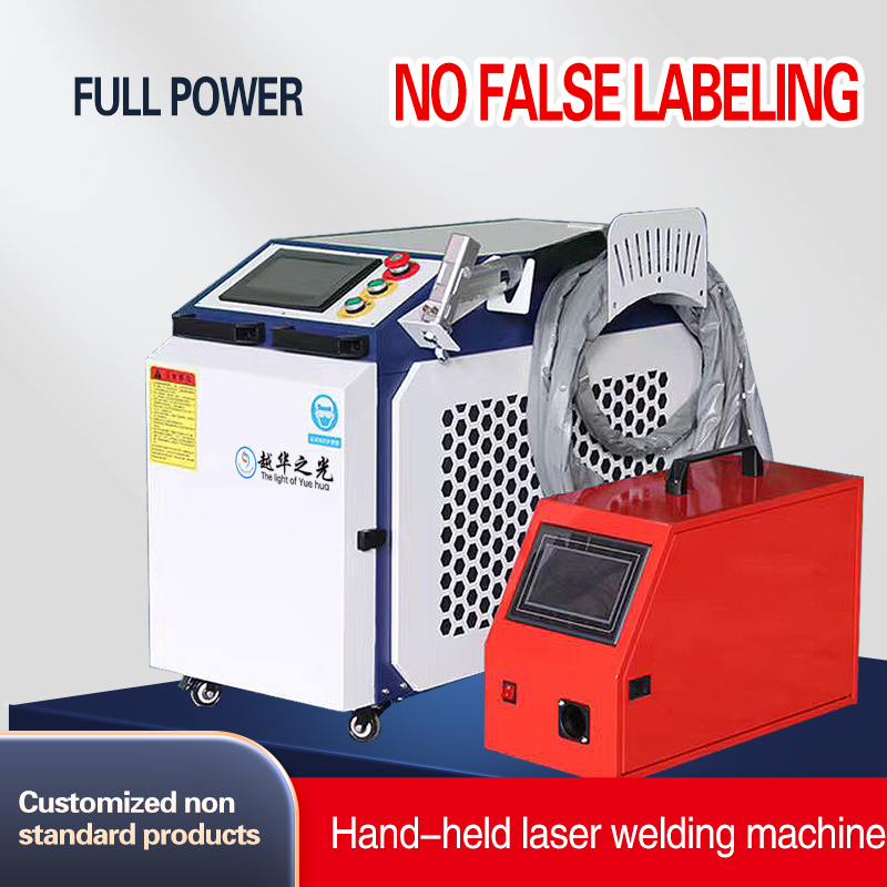 Nova marca 1500w/2000w/3000w s - Industrial Laser Brands avaliação e preço