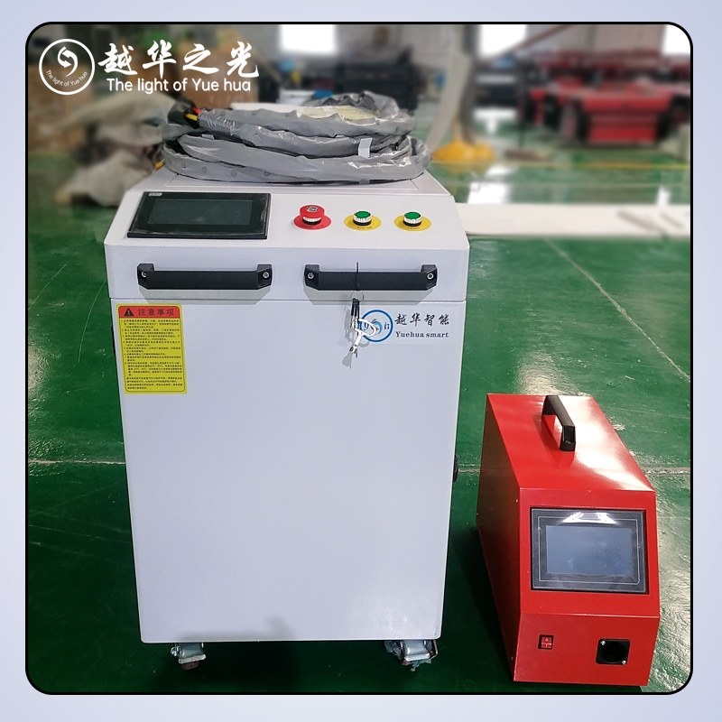 Nova marca 1500w/2000w/3000w s - Industrial Laser Brands avaliação e preço