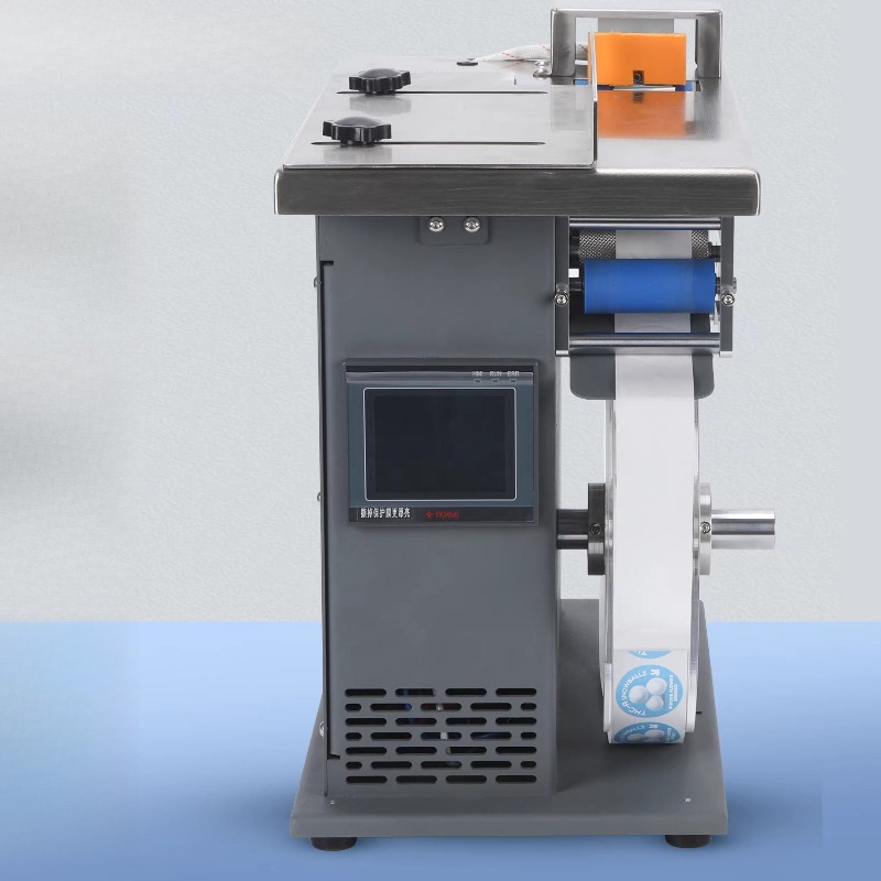 Máquina de Embalagem Automátic - Industrial Print & Laser Inc avaliação e preço