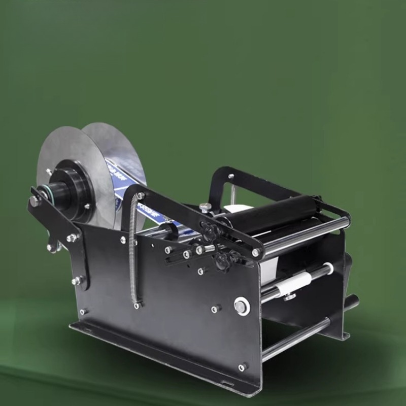 Dispositivo de Rotulagem Autom - Industrial Print & Laser Inc avaliação e preço