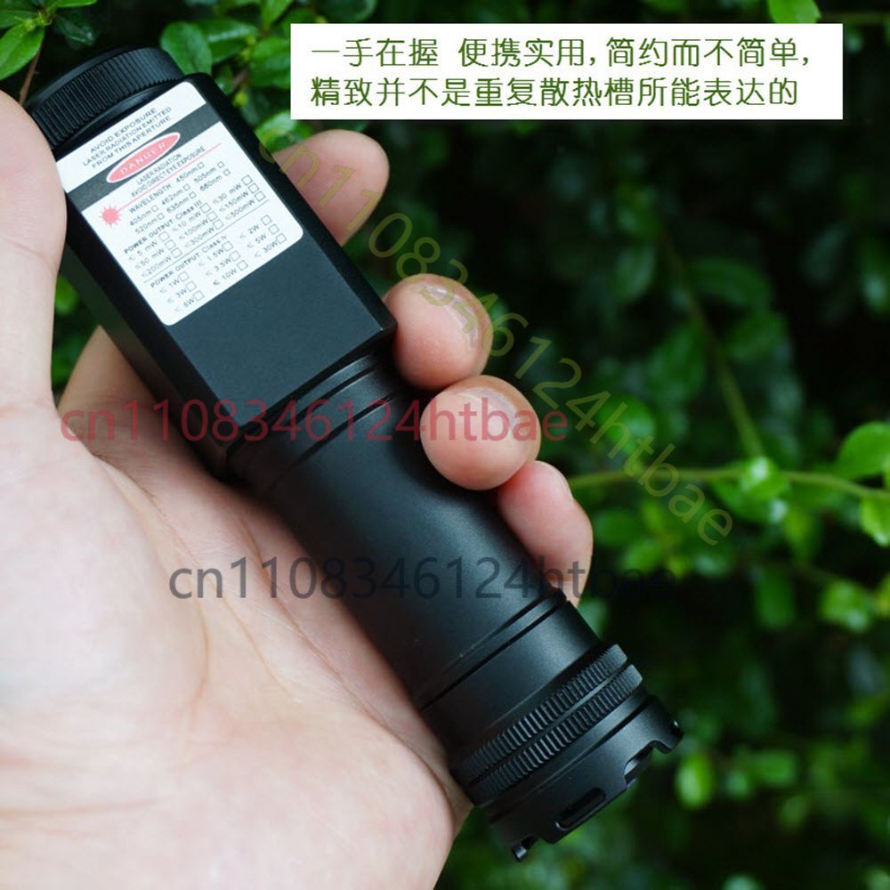 Módulo Laser Verde 520nm 1W à  - Industrial Laser Diode avaliação e preço