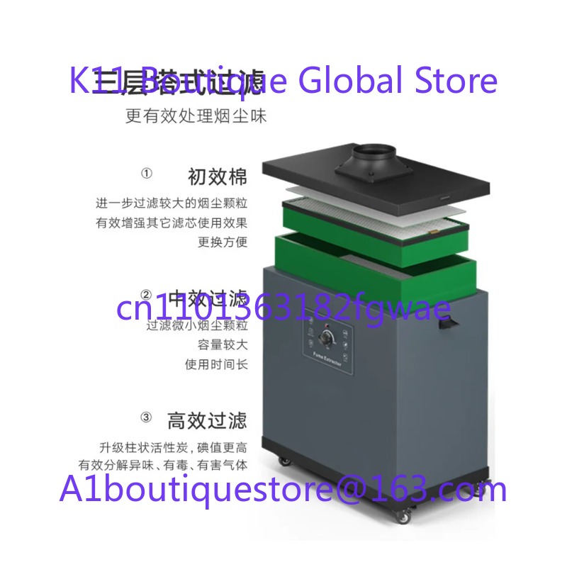 Purificador de fumaça industri - Industrial Laser Welding Iron avaliação e preço